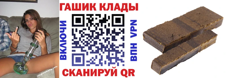 Метадон Новый Уренгой
