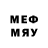 МЕТАДОН VHQ Derend GT