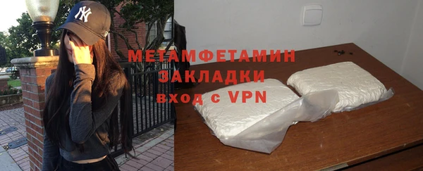 наркотики Верхнеуральск