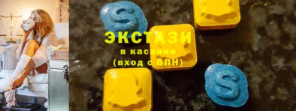 ешки Бородино