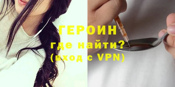 наркотики Верхнеуральск