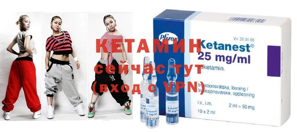 соль курить ск Верея
