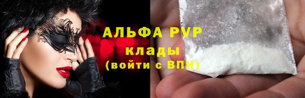 ГАЛЛЮЦИНОГЕННЫЕ ГРИБЫ Верхний Тагил