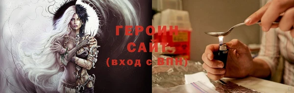 меф Бугульма