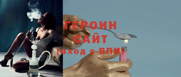 амф Бронницы