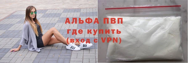 наркотики Верхнеуральск
