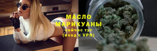амф Бронницы