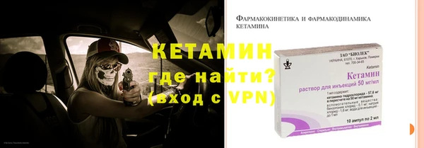 ГАЛЛЮЦИНОГЕННЫЕ ГРИБЫ Верхний Тагил