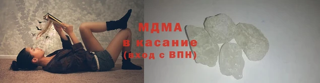 наркотики Верхнеуральск