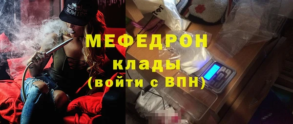 наркотики Верхнеуральск