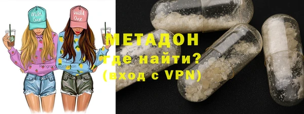 наркотики Верхнеуральск