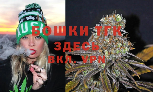 соль курить ск Верея